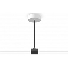 Подвес для трека ambrella light gl gl7032
